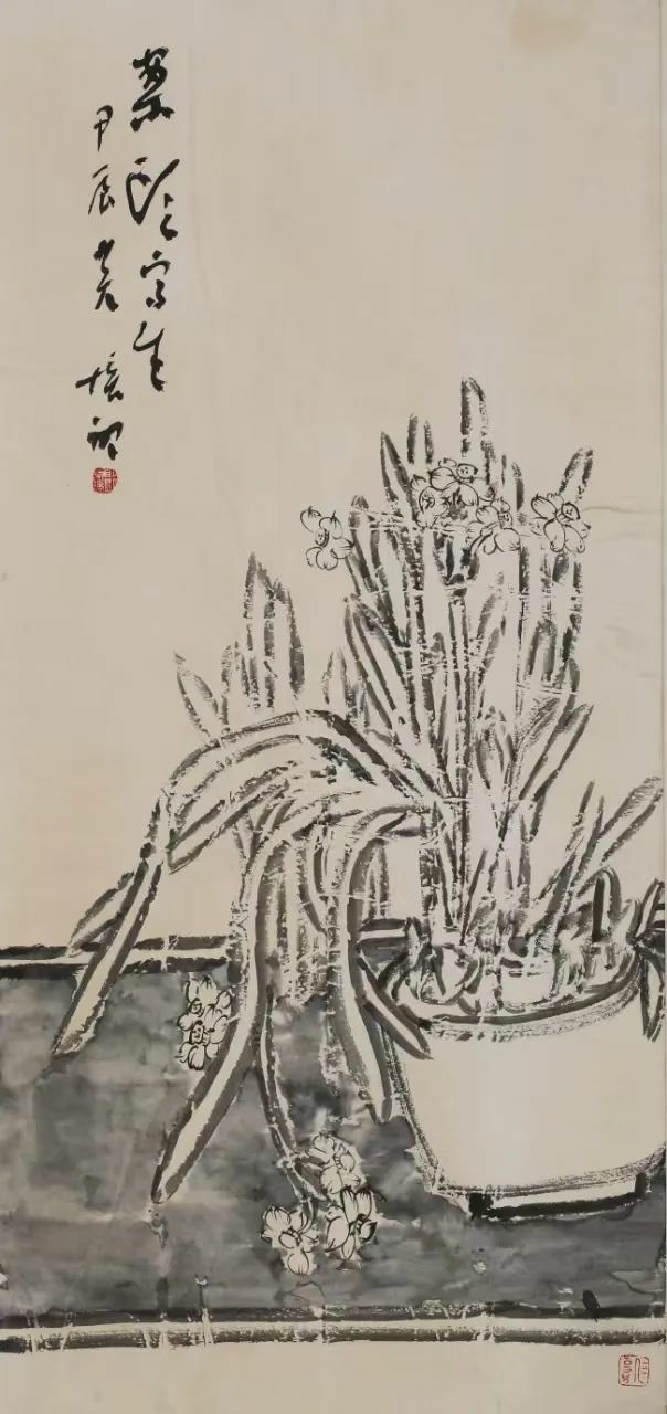 郭英培应邀参展，“博爱——纪念孙中山先生逝世100周年暨中国当代书画名家邀请展”将于4月1日在济南开展