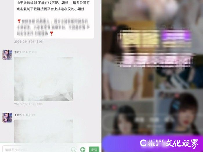 百家号软色情内容刷屏，贴吧“招嫖”信息泛滥……百度app“涉黄”为何屡禁不止？