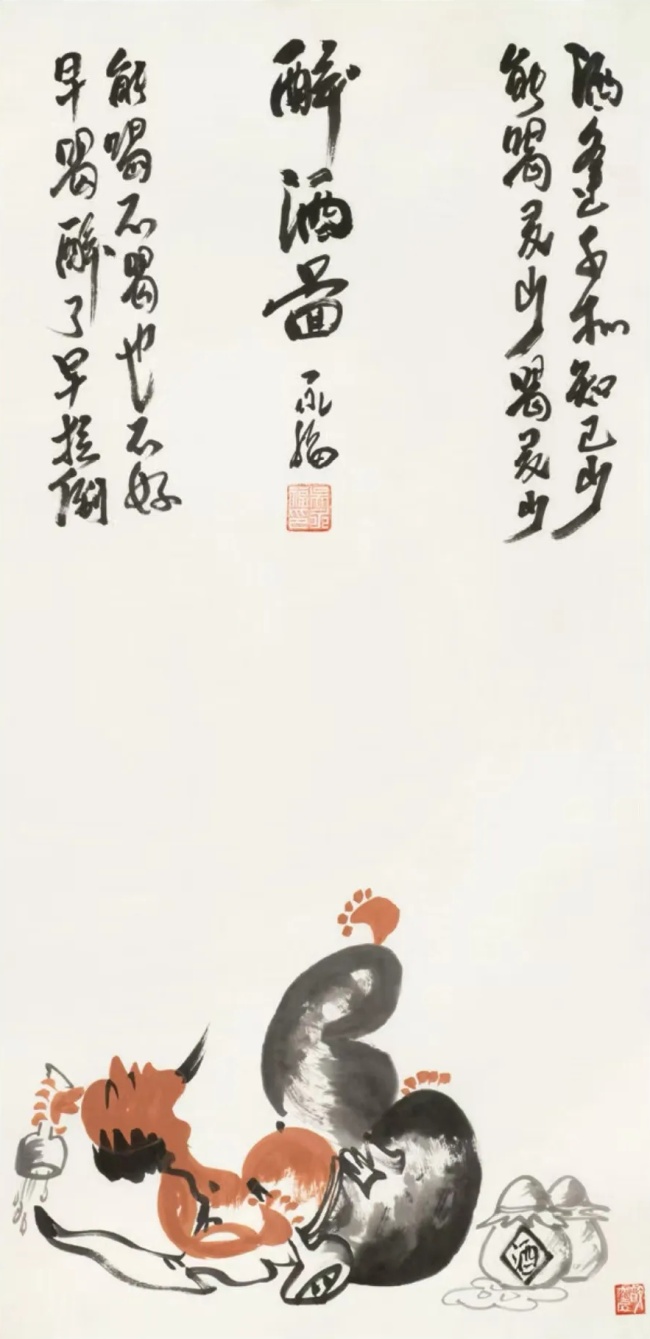 吴永福应邀参展，“博爱——纪念孙中山先生逝世100周年暨中国当代书画名家邀请展”将于4月1日在济南开展