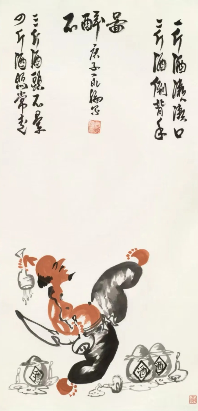 吴永福应邀参展，“博爱——纪念孙中山先生逝世100周年暨中国当代书画名家邀请展”将于4月1日在济南开展