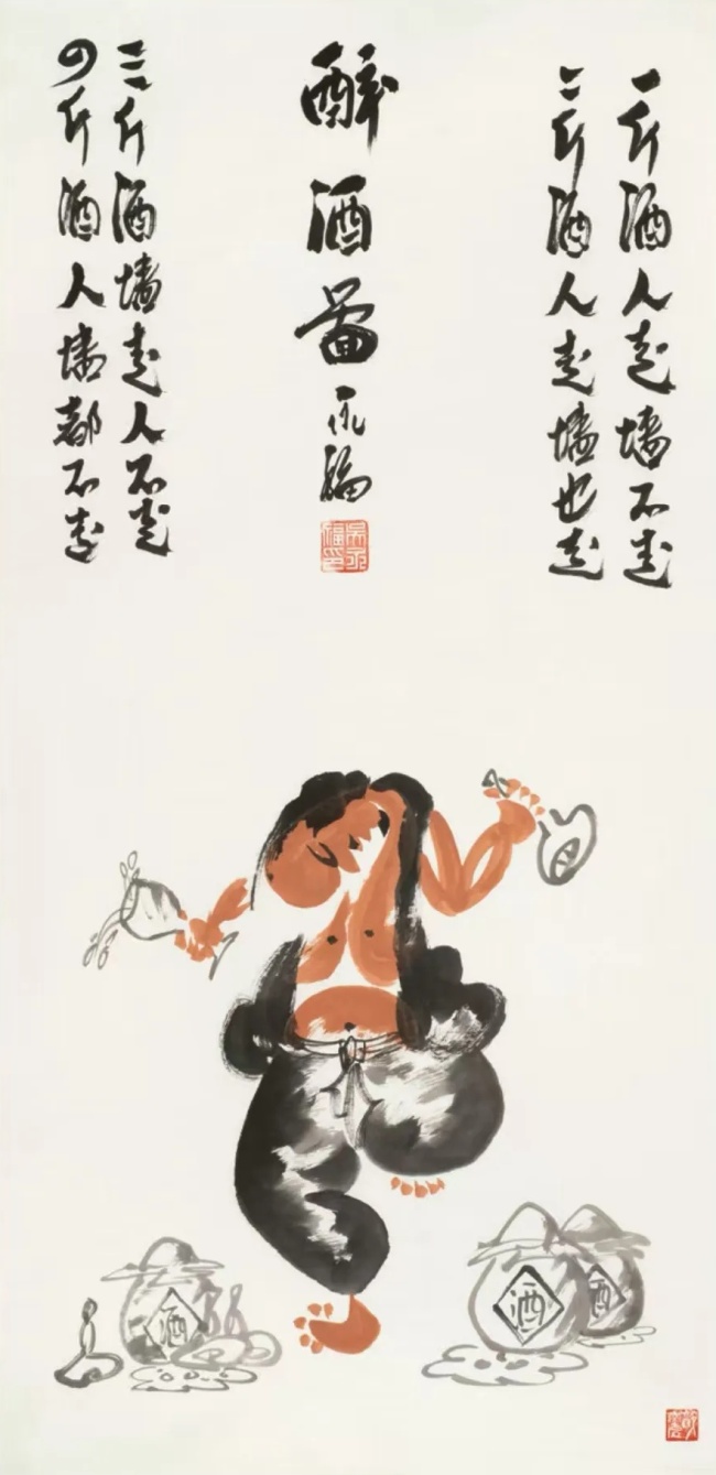 吴永福应邀参展，“博爱——纪念孙中山先生逝世100周年暨中国当代书画名家邀请展”将于4月1日在济南开展