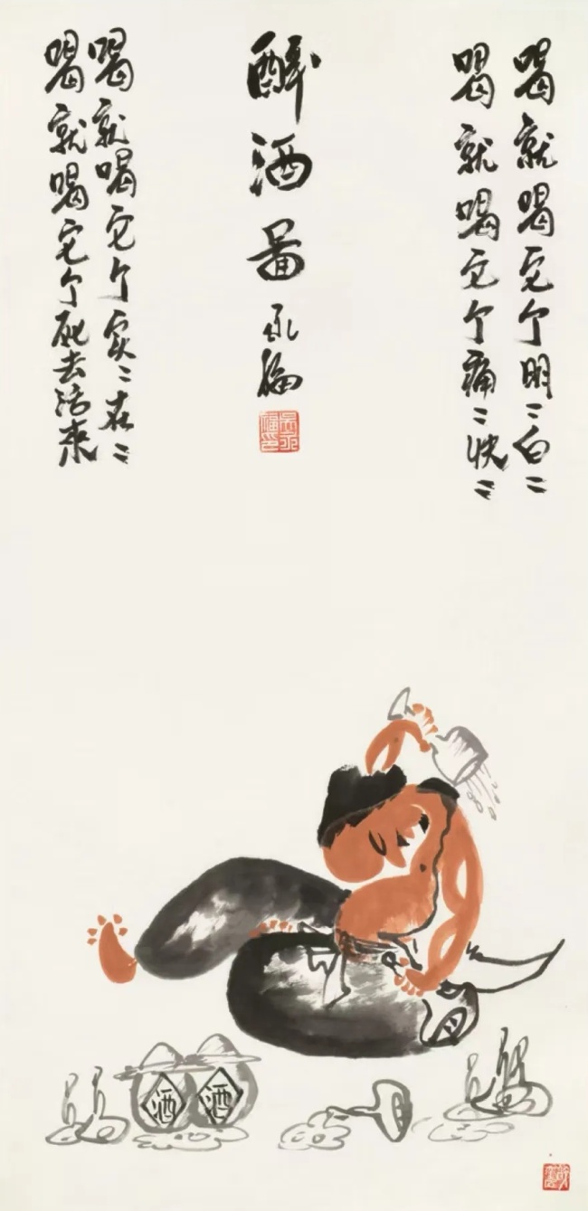 吴永福应邀参展，“博爱——纪念孙中山先生逝世100周年暨中国当代书画名家邀请展”将于4月1日在济南开展