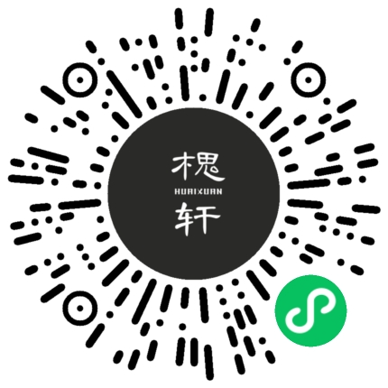 “筑——冯杰作品展”将于本周日在北京开展