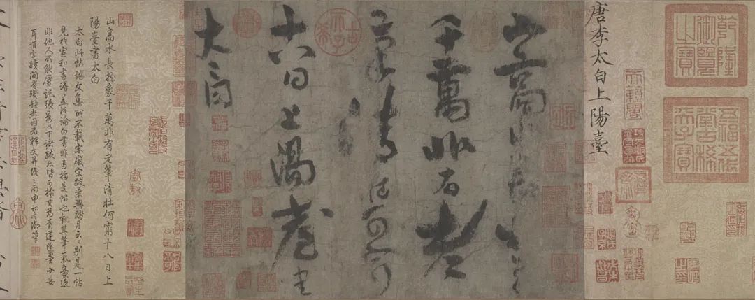 朱培尔：观念的改变和境界的提升——有关展览评审的几点思考