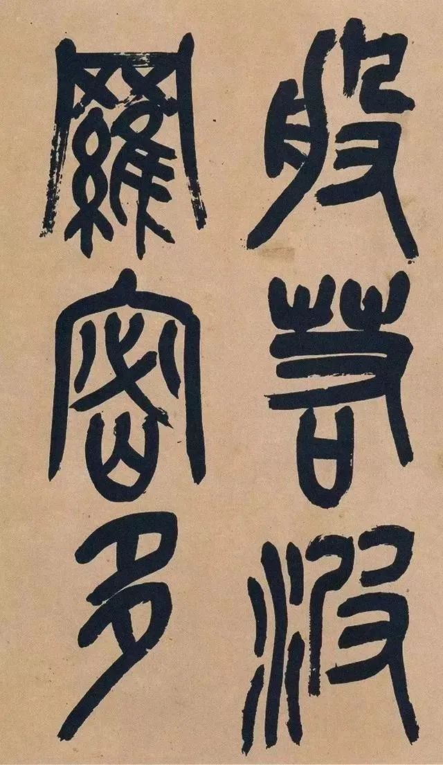 朱培尔：观念的改变和境界的提升——有关展览评审的几点思考