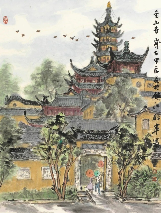 “象外之境——2025中国当代书画名家逸品鉴赏”丨王利军：心象山水，古典新韵