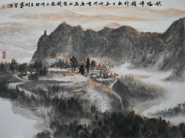 “象外之境——2025中国当代书画名家逸品鉴赏”丨王利军：心象山水，古典新韵