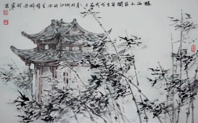 “象外之境——2025中国当代书画名家逸品鉴赏”丨王利军：心象山水，古典新韵