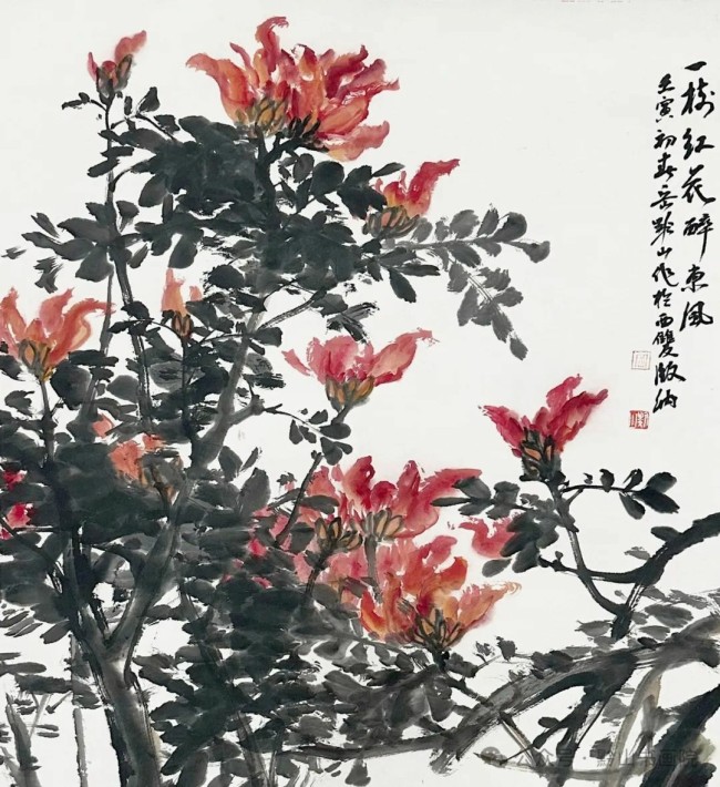 墨舞丹青，“焰”照雨林——岳黔山笔下的西双版纳火焰花