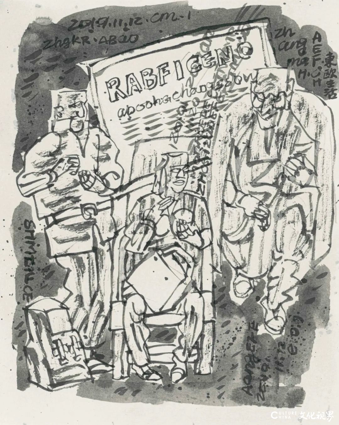 杨晓阳 | 狼来了（之二）——站在deepseek的肩膀上