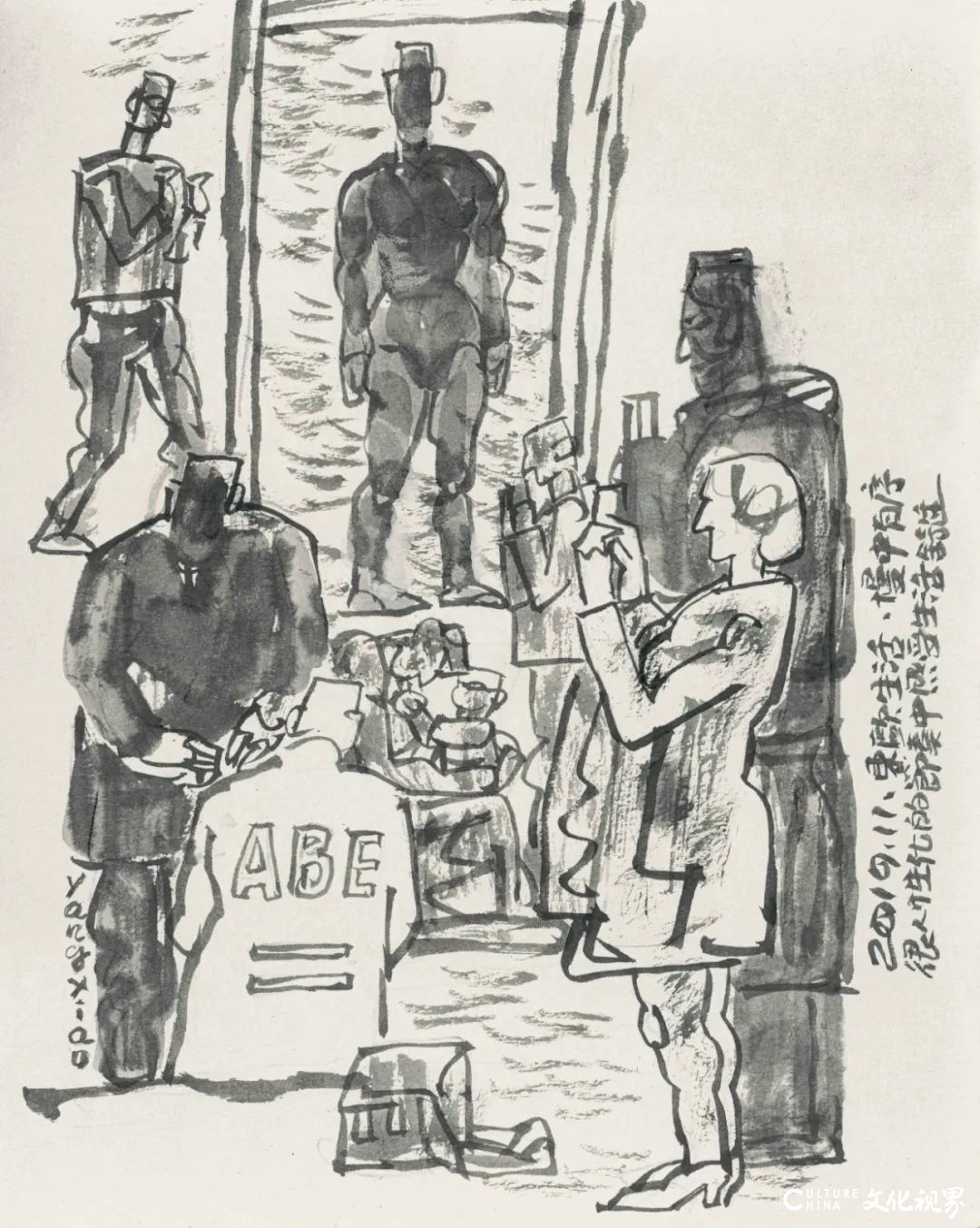 杨晓阳 | 狼来了（之二）——站在deepseek的肩膀上