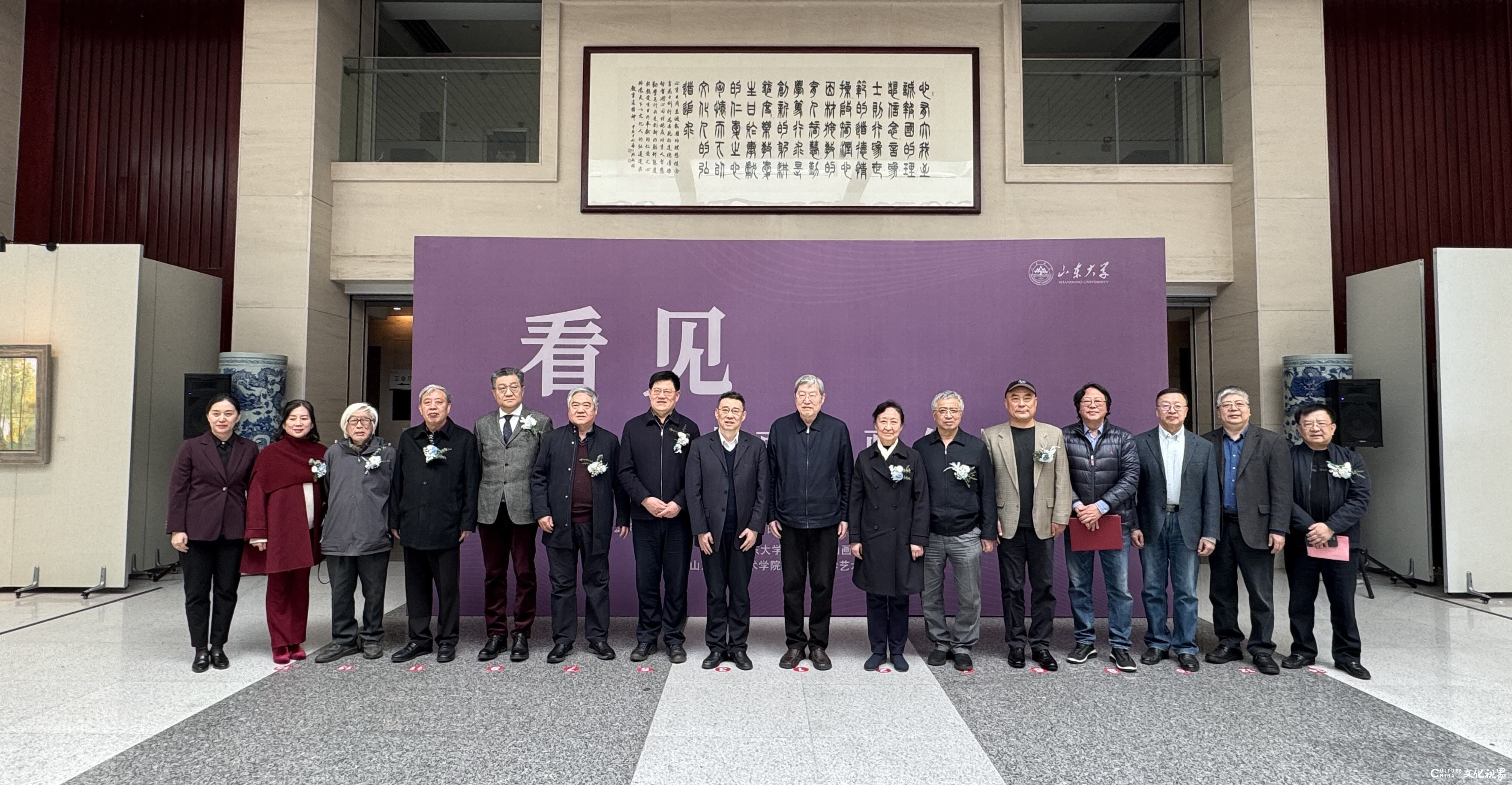“看见——王力克油画作品展” 昨日在山东大学开幕