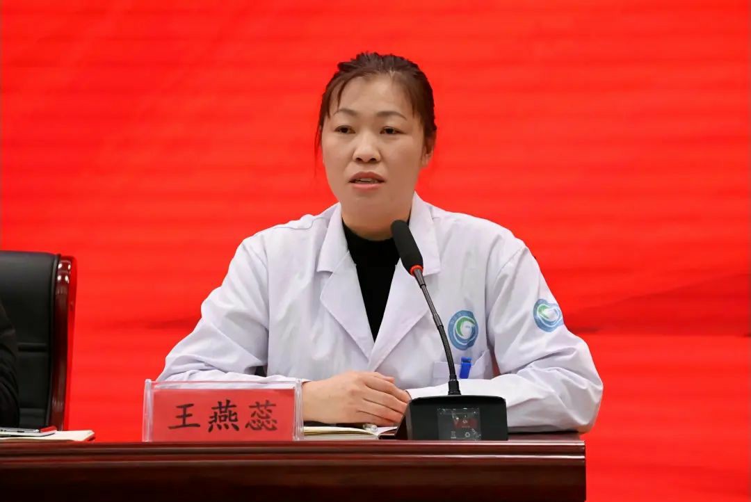 聊城市阳谷县中心医院召开“抓改革创新、促高质量发展动员大会”