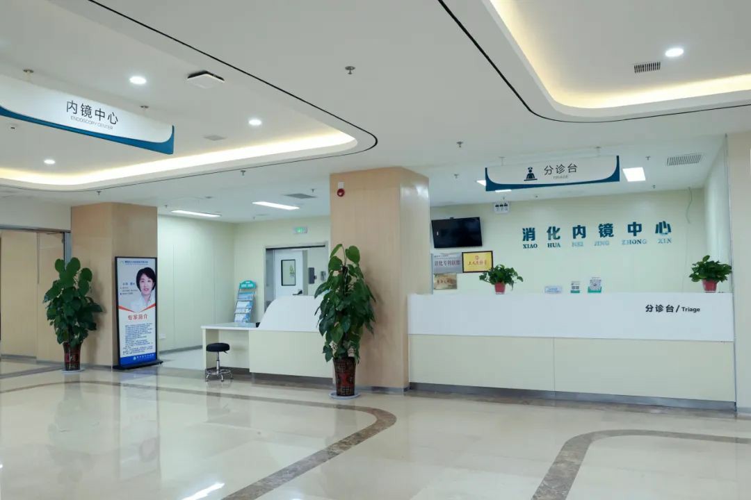 聊城市阳谷县中心医院召开“抓改革创新、促高质量发展动员大会”