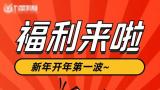 3·15在行动丨全网各种打着deepseek旗号的付费课程“狂割韭菜”，你被“收割”了吗？