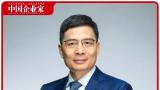 对话“海尔老总”周云杰：我不想做网红，但希望每个员工都成为自己的代言人