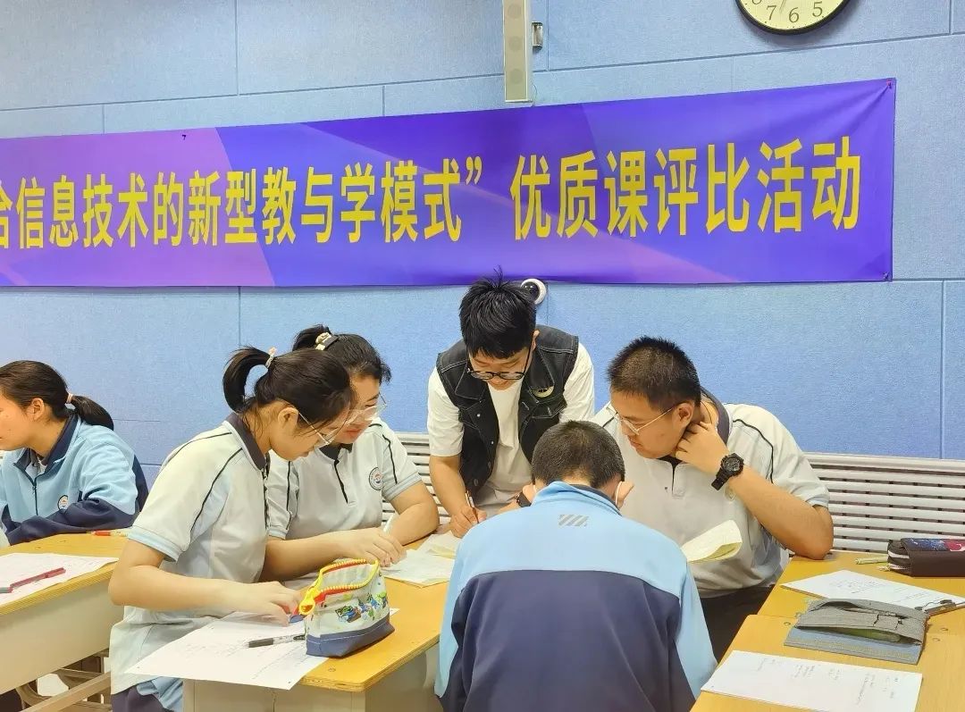 祥泰实验学校获评济南市“基于教学改革、融合信息技术的新型教与学模式”示范校