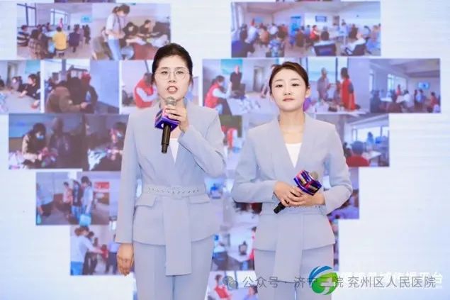第五届全国县市医院改善医疗服务行动擂台赛主题赛举办，济宁市兖州区人民医院获铜奖