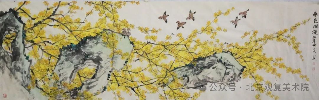 吴山石应邀参展，“乙巳墨象——当代中国画笔墨语言探索展”5月10日将在京开展