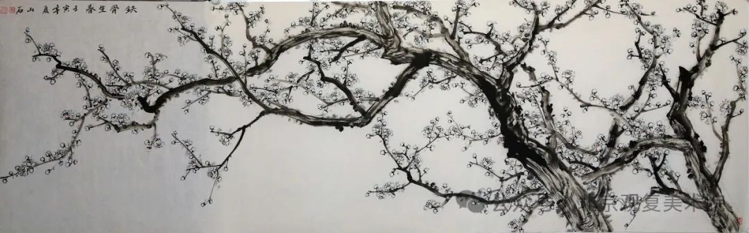 吴山石应邀参展，“乙巳墨象——当代中国画笔墨语言探索展”5月10日将在京开展