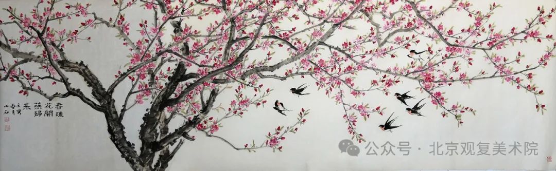 吴山石应邀参展，“乙巳墨象——当代中国画笔墨语言探索展”5月10日将在京开展