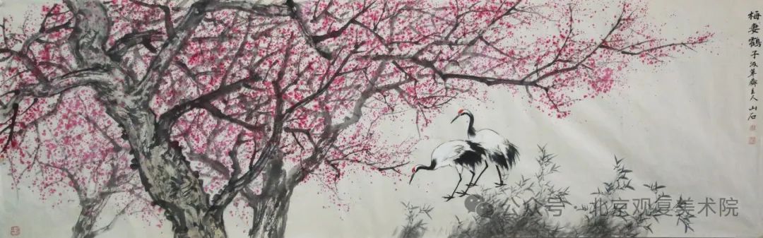 吴山石应邀参展，“乙巳墨象——当代中国画笔墨语言探索展”5月10日将在京开展