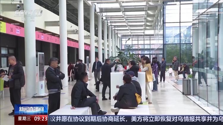 土拍火热、二手房成交量上涨，多地楼市开启回暖加速度