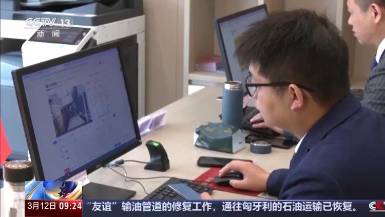 土拍火热、二手房成交量上涨，多地楼市开启回暖加速度