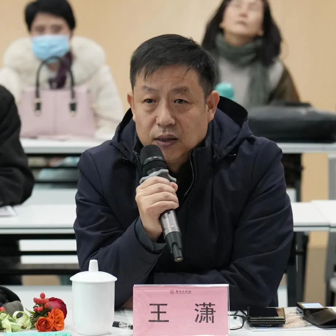“西部主题美术创作的深度思考——‘古道放歌-巫卫东画展’学术研讨会”摘要