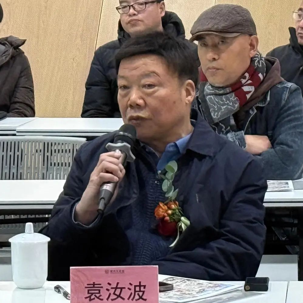 “西部主题美术创作的深度思考——‘古道放歌-巫卫东画展’学术研讨会”摘要