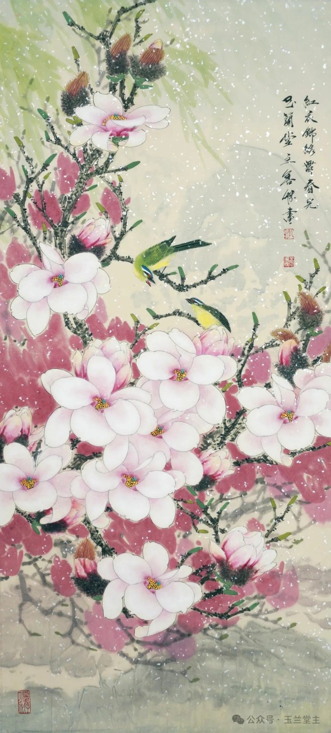 李善杰·花鸟画丨用清新的笔触与饱满的色彩，描绘玉兰探春、喜鹊登枝的春日画卷