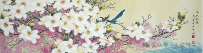 李善杰·花鸟画丨用清新的笔触与饱满的色彩，描绘玉兰探春、喜鹊登枝的春日画卷