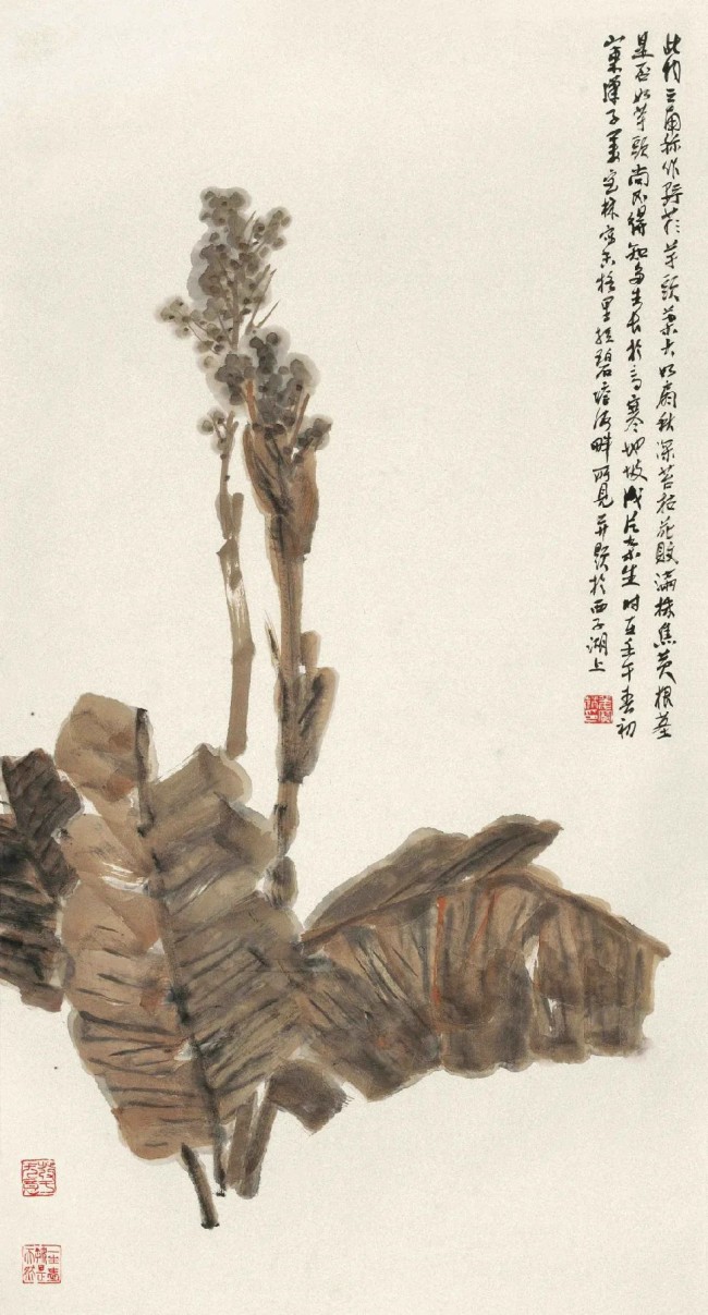 “既要笔墨 又要现代——姜宝林现代笔墨艺术研究展”将于3月21日在上海开展