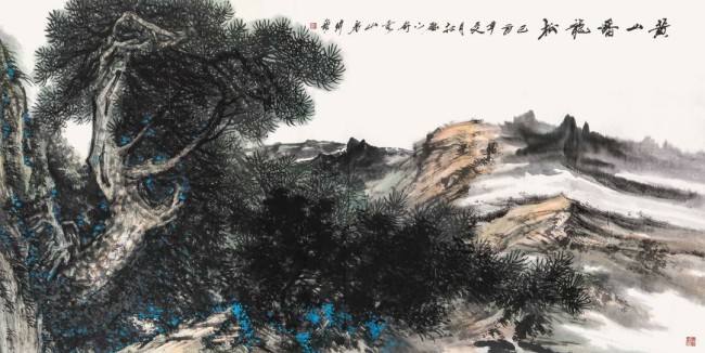 “流金岁月——杜仲增从艺70年书画印作品回顾展”本周六将在浙银（山东）美术馆开展