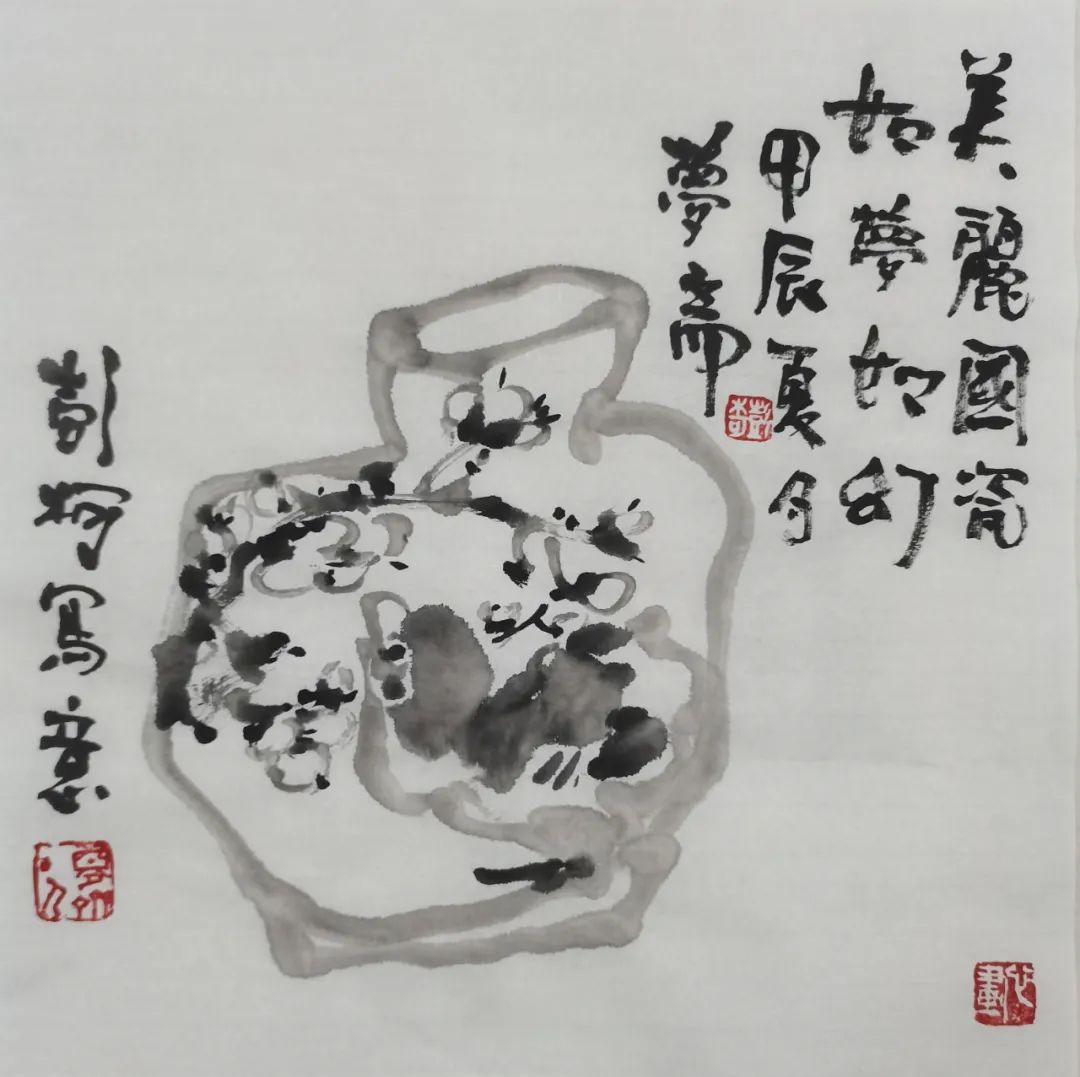 “象外之境——2025中国当代书画名家逸品鉴赏”丨彭柯：繁花锦簇间彰显蓬勃向上的生命力量