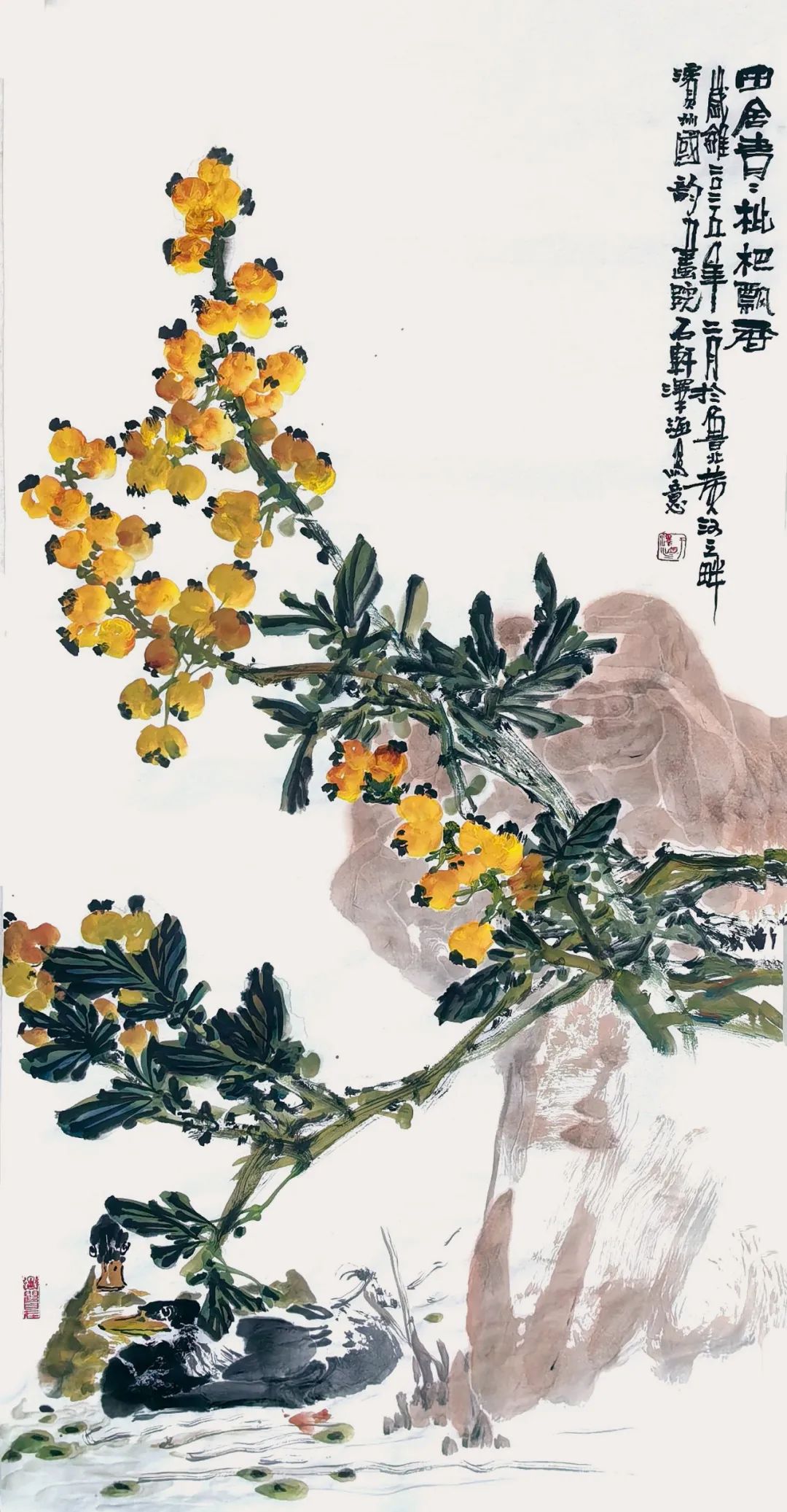 于泽海应邀参展，“博爱——纪念孙中山先生逝世100周年暨中国当代书画名家邀请展”将于4月1日在济南开展