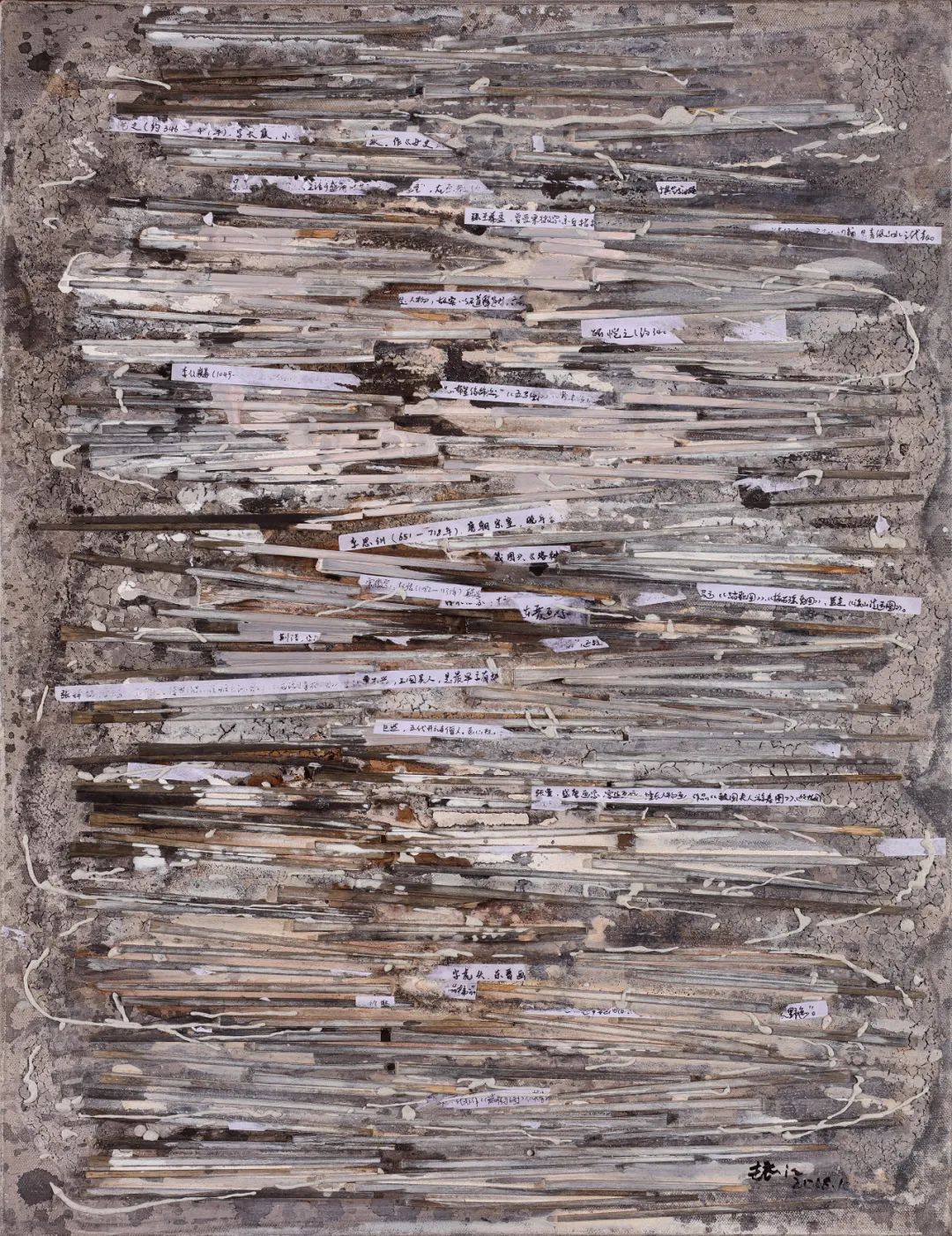 【70油画公社】“裂变——张振江实验绘画作品展”明日将在广州美术学院开展