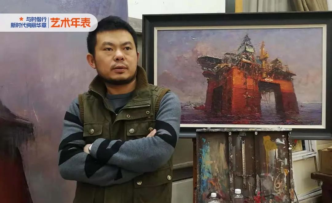 【70油画公社】“裂变——张振江实验绘画作品展”明日将在广州美术学院开展