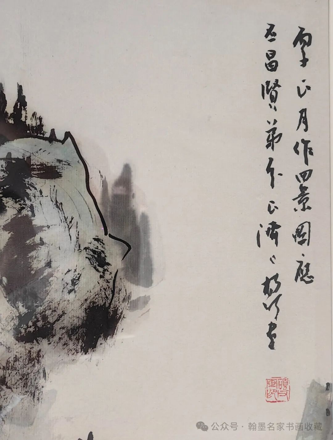 故人入我梦，明我长相忆——戴丕昌追思恩师杨硕先生