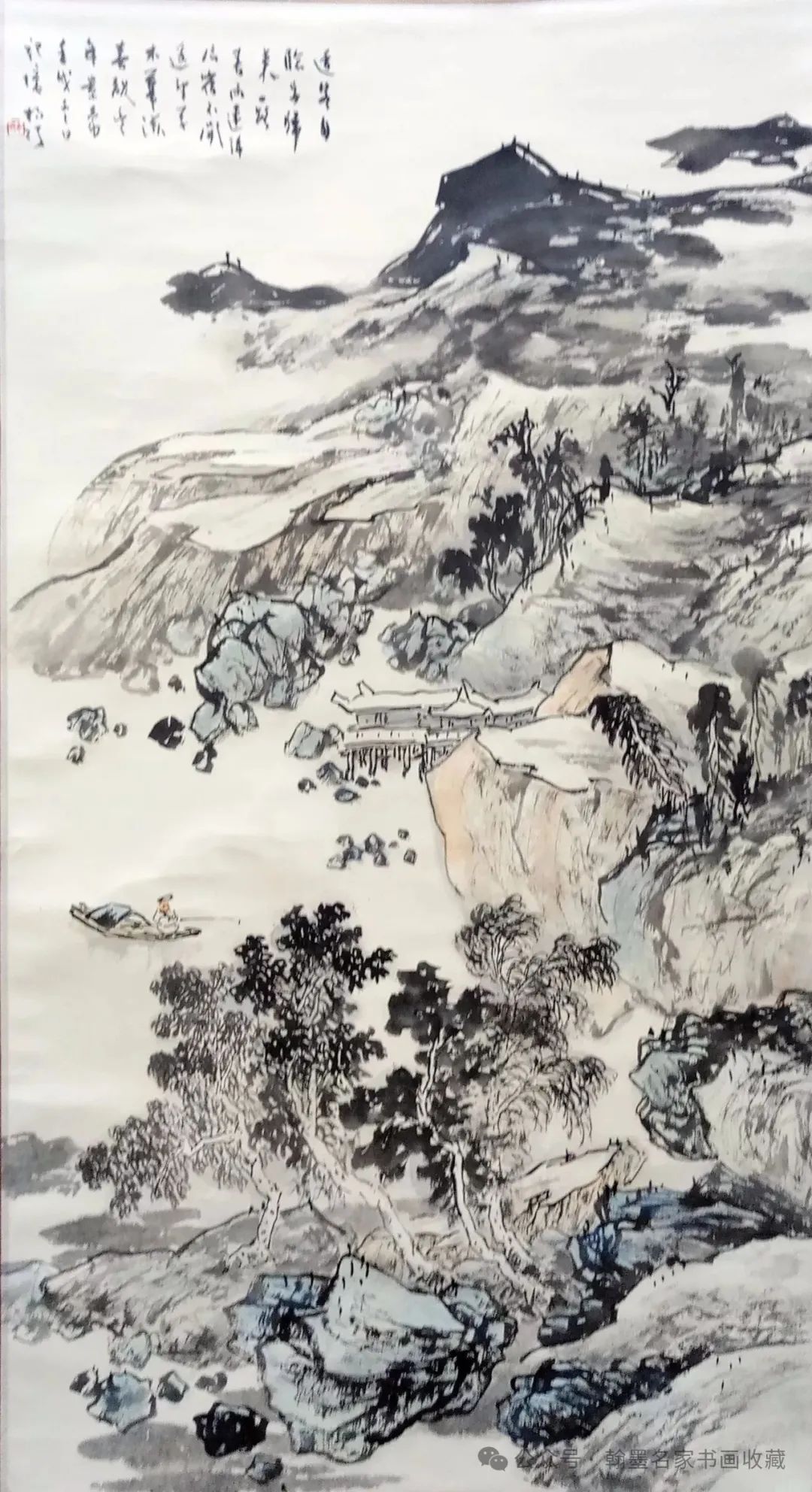 故人入我梦，明我长相忆——戴丕昌追思恩师杨硕先生