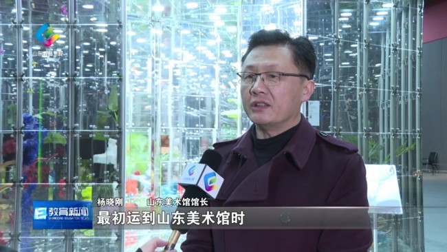 网红打卡丨济南国际双年展·邓国源装置艺术《诺亚花园ii》：一个万花筒般的梦境花园