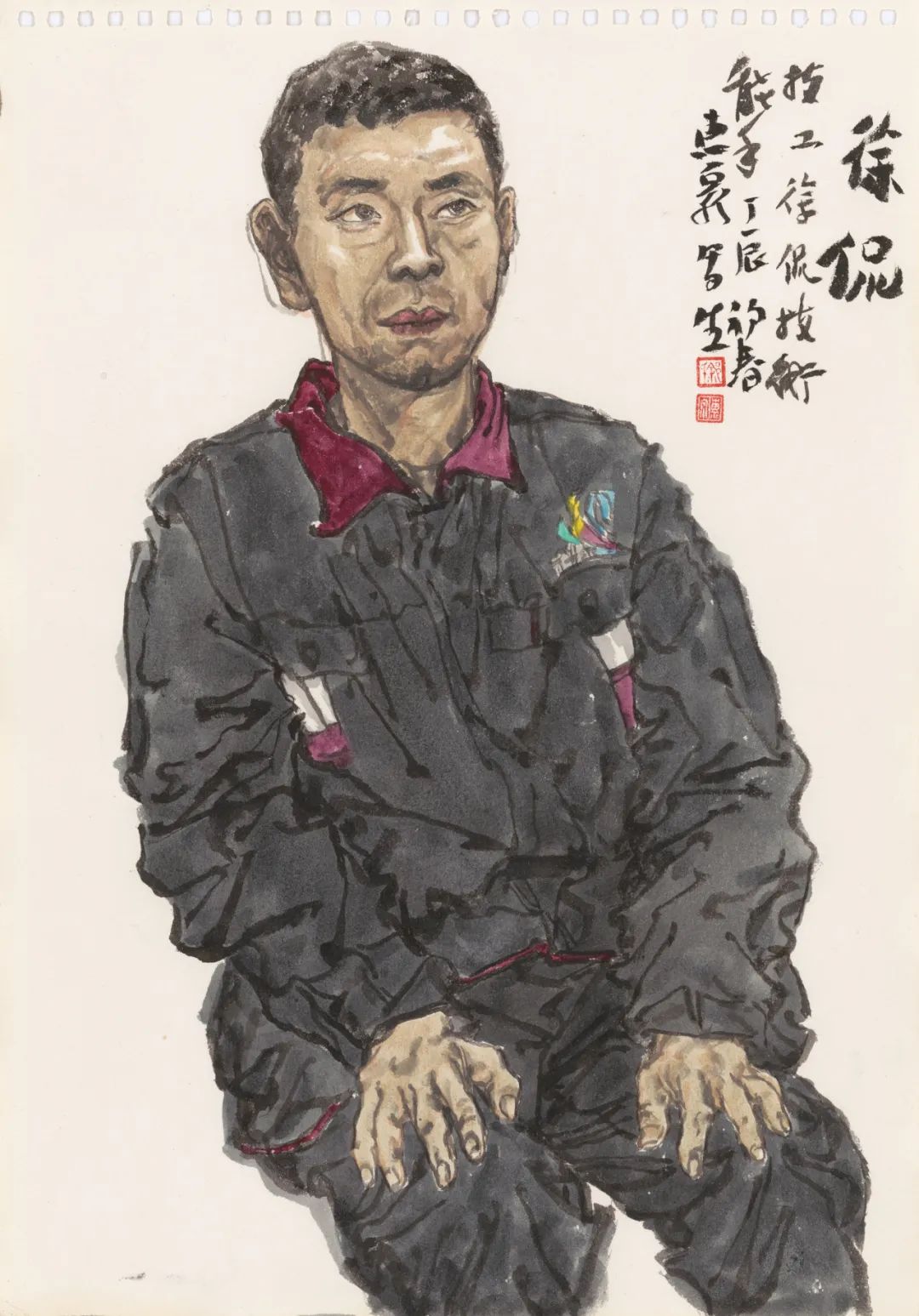 徐惠泉·彩墨人物画 | 将人物自然地融入山水之中，构建出内在的精神链接