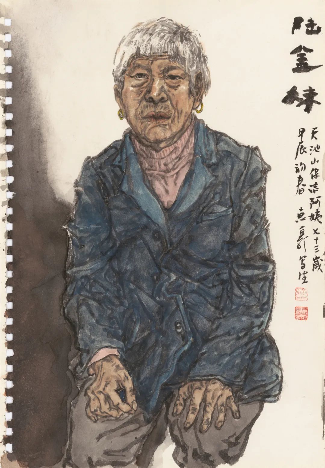 徐惠泉·彩墨人物画 | 将人物自然地融入山水之中，构建出内在的精神链接