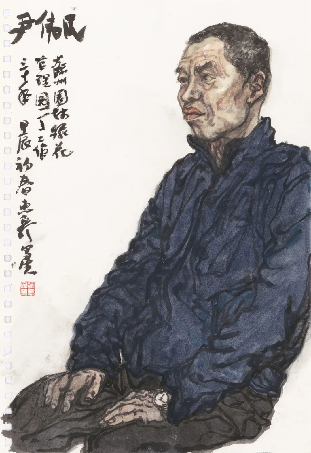 徐惠泉·彩墨人物画 | 将人物自然地融入山水之中，构建出内在的精神链接