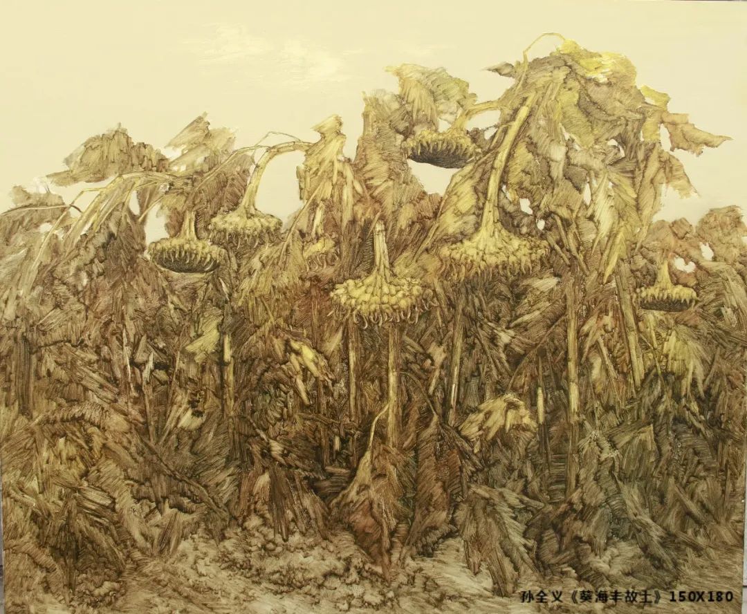 孙全义应邀参展，“触境（回顾与展望）——宁夏油画十一人联展”在银川展出