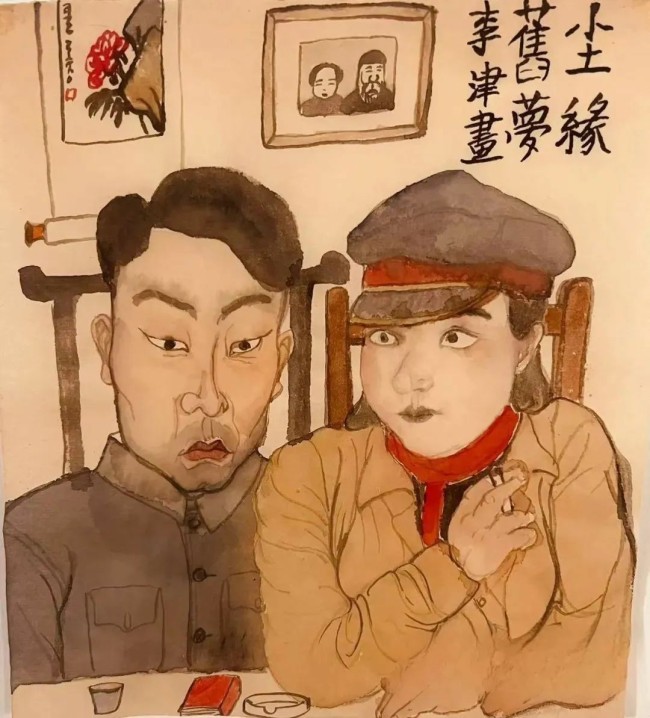 乙巳之约——阿敏谈艺录·首届中国水墨邀请展 | 李津：“食色”水墨中的内心独白