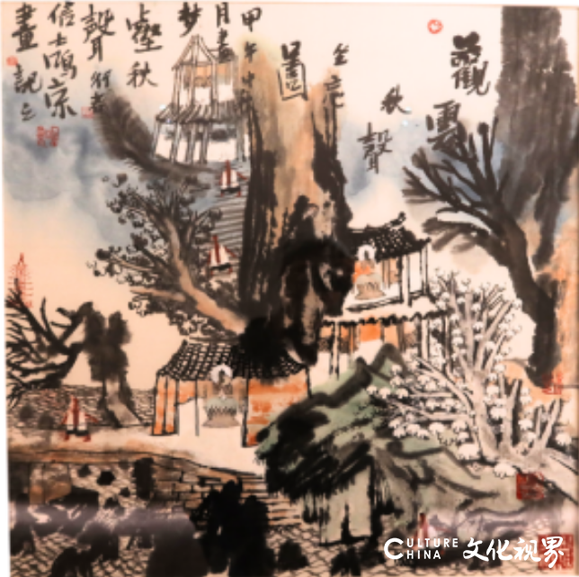 乙巳之约——阿敏谈艺录·首届中国水墨邀请展 | 姚鸣京：​笔墨是一种身心修为