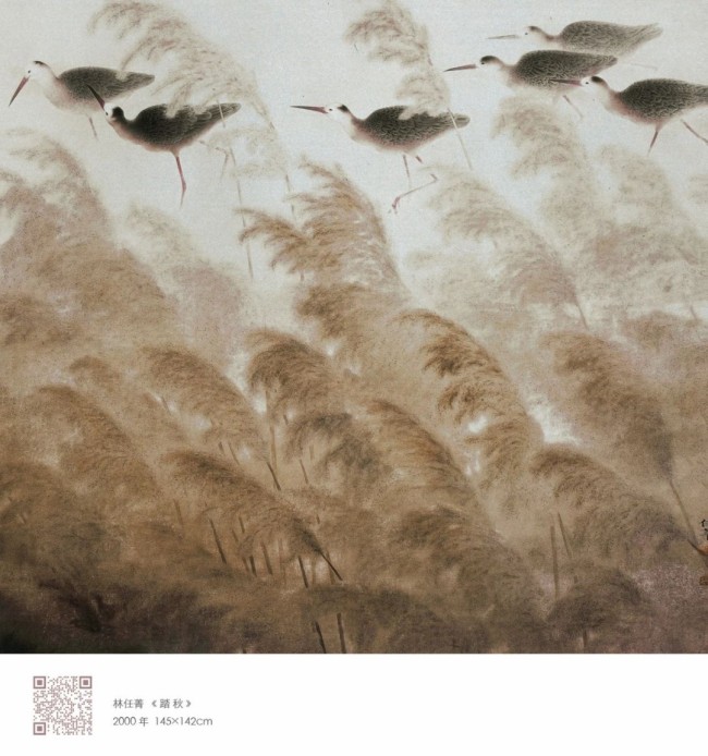 情申申·映像——林俊龙、李淑华、林任菁艺术之家中国画作品展丨林任菁：一草一木皆心境