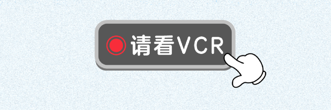 ai新方案  “梯”升安全感——“海纳云”智慧电梯安全监管保障体系上线