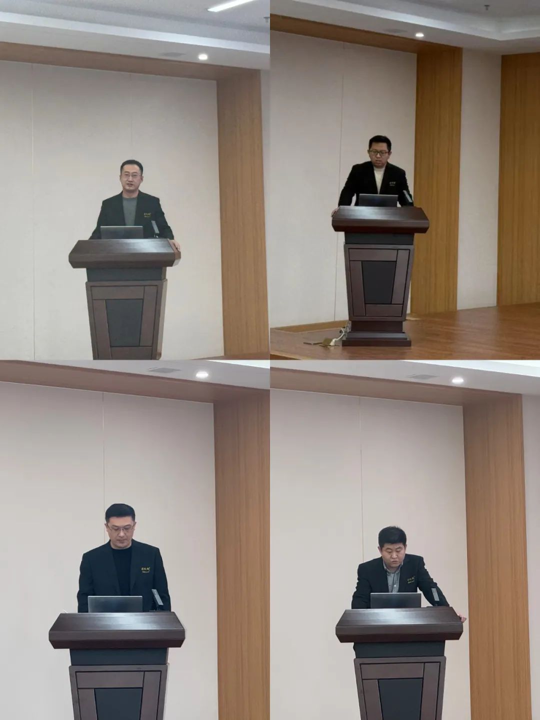 得利斯股份举行营销中心销售事业部总经理、大区经理述职暨产品培训会议